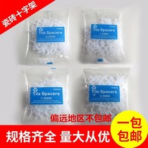 1 1 5 2 2 535810mm Plastic tile positioning cross Floor card Leveling device Wedge seam card