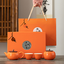 Creative Persimmon tea set a pot of four cups fast guest Cup ceramic teapot tea pot tea set gift box