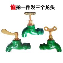 Shoot three old-fashioned 4-point 6-point iron faucet Cast iron quick opening tap water slow opening single cold anti-theft key outdoor