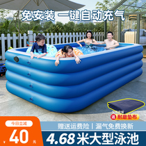 Childrens inflatable swimming pool Household baby folding baby swimming bucket Adult child air cushion Large family pool