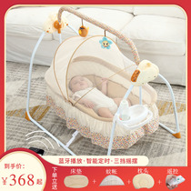 Baby electric cradle bed coax baby artifact smart 0-1-3 baby coax sleeping rocking chair soothing sleeping basket to free hands