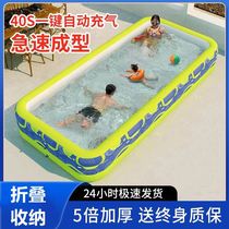 Home Small Swimming Pool Children Outdoor Home Small Impulse fun pool Home version Air cushion Summer Foldable