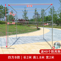 Galvanized steel pipe drying rack Floor-to-ceiling outdoor outdoor double rod water pipe drying quilt Household simple balcony hanging clothes rack