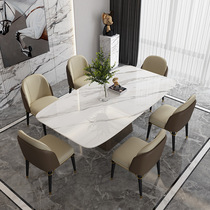  Light luxury imported rock plate dining table Simple modern large and small apartment guest restaurant household dining table Italian dining table and chair combination