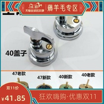 Flush valve Old knob type hand twist type flushing public stool delay valve accessories all copper toilet squatting toilet