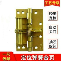 4 inch spring hinge automatic door closing 90 degree positioning screen door hinge aluminum alloy door hinge