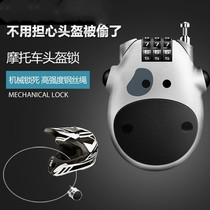 Motorcycle helmet lock Anti-theft password lock accessories Motorcycle Mountain bike Electric battery car portable wire lock
