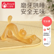 Dental kitten boiled silicone to soothe toys against hand artifacts baby grinding teeth bars for four months