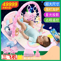 Eva artifact baby rocking chair comfort chair newborn baby cradle recliner sleeping belt baby artifact shaker