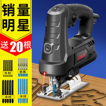 Power tools jigsaw woodworking saw chainsaw household woodworking tools Daquan multifunctional wood cutting machine small