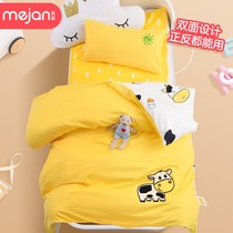 Childrens kindergarten quilt three pieces of pure cotton nap 3 babys garden suit bedding six - piece set six - piece set