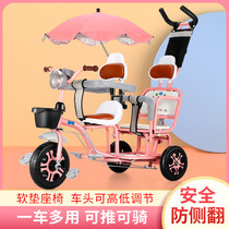Baby bicycle slip baby artifact 2021 new trolley over 3 years old lightweight foldable with shock absorption net red