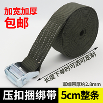 Strap strap tensioner without Hook 5cm pressure buckle fixing strap military green thickened luggage cargo tensioner rope
