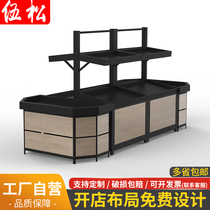 Supermarket Vegetable and Fruit Shelf Commercial Convenience Store Fresh Display Stand Multifunctional Zhongdao Steel and Wood Fruit and Vegetable Shelf