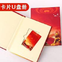 Printing and making hot Gilded Gift single-sided CD disc box wedding DVD CD packaging bag Square gift storage box