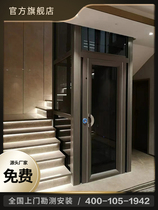 Burriko home elevator small Villa two three four five six floor indoor and outdoor traction hydraulic family lift platform