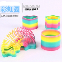 Magic rainbow circle love five-pointed star spring coil plastic childrens educational toy elastic stall toy hot sale