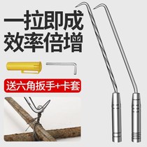 Zhook Rebar Work Special Imported Zsilk Hook High Hardness Stainless Steel What To Do Hook Up Hook Tool Binding Hook