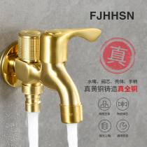 FJHHSN washing machine special faucet all copper mop pool lengthened one in two out quick Open double use 4 points faucet