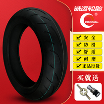 cheng yuan motorcycle steel vacuum tire semi-hot-melt 110 120 140 150 180 55 60 70ZR