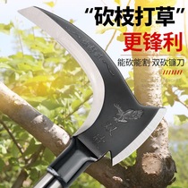 High manganese steel double sickle long handle grass cutter multifunctional mountain fishing outdoor agricultural tools cutting tree wood knife