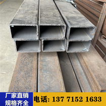 Square steel tube steel 400*200mm 450*250mm 350*150mm 300*100mm 500*600mm 360*180