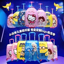 Customized childrens cartoon trolley case 16 inch 18 inch boys and girls suitcase baby suitcase Primary School students boarding case
