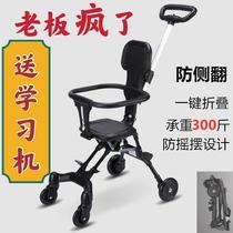 Install-free baby artifact childrens light folding baby stroller 1-2-3-4 years old light foldable trolley