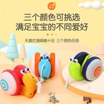 Luminous electric leash snail creative music crawling can walk and drag toddler baby boys and girls childrens toys
