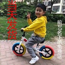 Childrens balance car 2-year-old childrens balance car two-wheeled non-pedal scooter bicycle 1-5-year-old baby