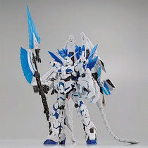 Bandai RG base limited unicorn perfectibility up to Taiwan field limited Reservation