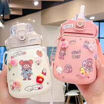 Large capacity thermos cup 1000ml portable female cute student children with straw high color value Net red belly water Cup