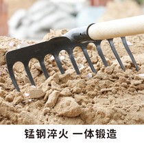 Nail Harrow agricultural tools large iron rake nine teeth pig eight ring small agricultural loosening soil cupping grass grass weeding multi-functional steel grate