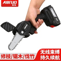 4 inch small rechargeable lithium chainsaw garden logging pruning electric saw Lithium electric chain saw mini chainsaw