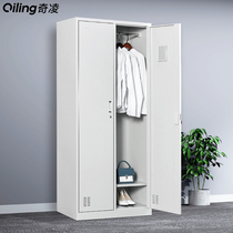 Two-door employee locker iron locker household change wardrobe steel storage cabinet Gym with lock iron cabinet