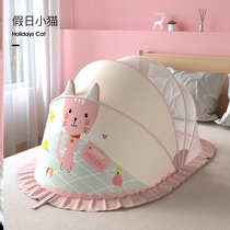 2021 New Premium Full Enclosed Sixth Generation Foldable Mosquito Net Cover Baby Childrens Home Summer Yurt