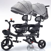 Twin baby stroller One-piece childrens tricycle pushable pushable foot push dual-use bicycle with rear bucket