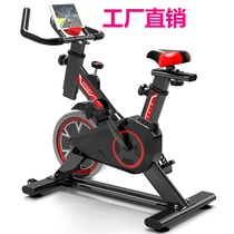 Dynamic bicycle exercise bike ultra-quiet commercial upright pedal riding slimming weight loss family bicycle dormitory