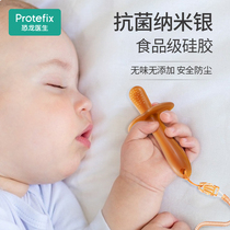 Baby grinding stick gum toy 4-6 months old baby can bite silicone can boil anti-eating hand artifact