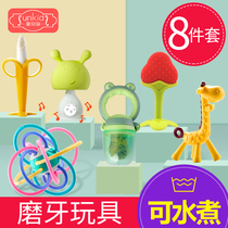 Baby tooth gum grinding tooth stick small mushroom bite baby bite baby bite glue Manhattan hand clutch ball toy music silicone can be boiled