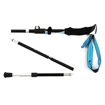 Klis Folding Shock-Absorbing kking Pole 5 Sections Outdoor W