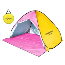 LEVORYEOU Automatic Tent UV Protection Outdoor Camping Tent