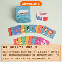Children Birthday Gift Holiday Gift Kindergarten Children share gift Back gifts Little prizes Travel Iron box Toys