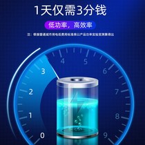  Fly killer lamp for shops wall-mounted mosquito lamp for farms animal husbandry mosquito killer lamp outdoor physical lure lamp