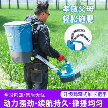 New electric fertiliser multifunction spread fertilizer fertilizer machine agricultural fully automatic back negative type posthumper Fertilizer Seeding