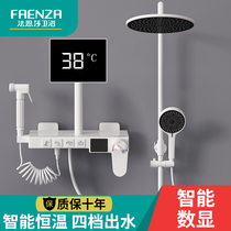 Faenza digital display thermostatic shower white shower set bathroom bath booster nozzle household all copper shower