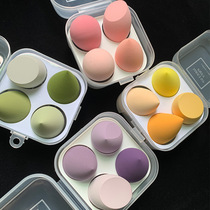 u first trial experience big brand wet and dry beauty egg sponge ball 4 boxed makeup egg Tmall u choose entrance