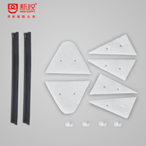 Xinyue Xiang wipe magnetic double layer wiper glass accessories cleaning cotton leather strip buckle whole set of accessories bag