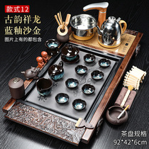 High-grade tea set Tea set Light luxury modern set Household living room one-piece tea set New Chinese electric tea stove set