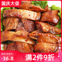 Mouth fennel hand-torn chicken open bag ready-to-eat chicken cooked food stewed wine dishes special snack snack 400g 400g